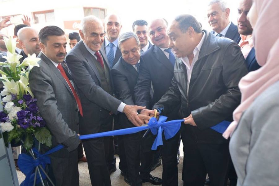 البنك الوطني يحتفل بإفتتاح فرعه الجديد في بلدة عرابة